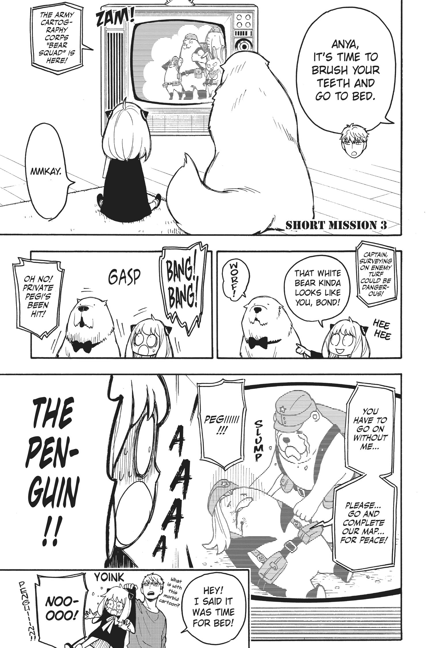 SPY x FAMILY Manga